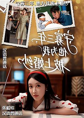 �ع�����,��Ϊ�����ϻ�ɴ