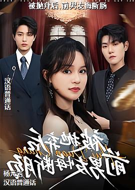 ��������,ǰ���ѻڶϳ�