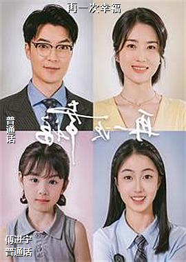 ��һ���Ҹ�