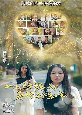 ���ҵ��ĺ�����İ�