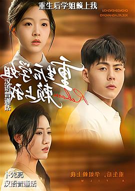 ������ѧ��������