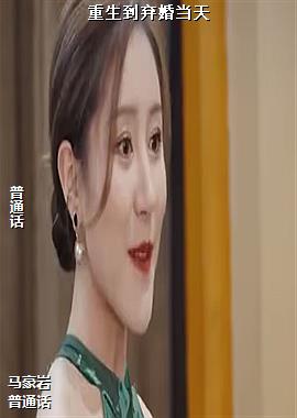 ���������鵱��