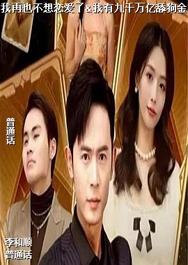 ����Ҳ����������&���о�ǧ�����򹷽�