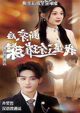 ���׺�����;��