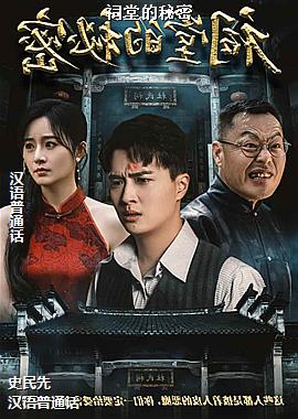 ���ߣ��������������ʦ���꣩ͷ��