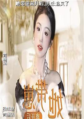 �������뿪��,����׷����