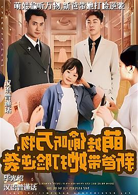 ����͵������,�°ִ���������Ϯ