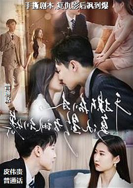 ��˺�籾,����Ӱ��쪵���