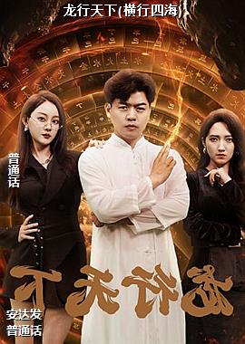 ��������(�����ĺ�)