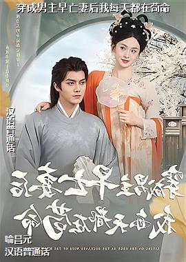 �������������޺���ÿ�춼�ڹ���