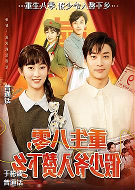 ��������,����ү��׸����