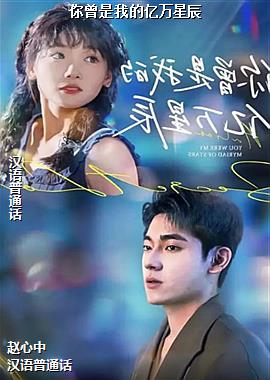 ���ߣ����껬����ɫ«����ͷ��