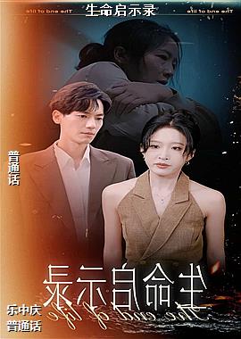 ������ʾ¼