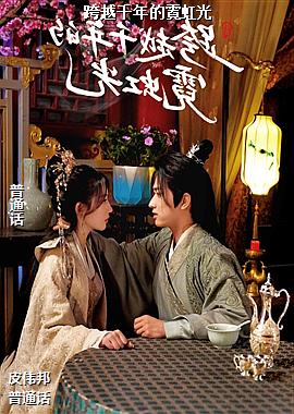 ��Խǧ����޺��