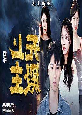 ���ϵ���