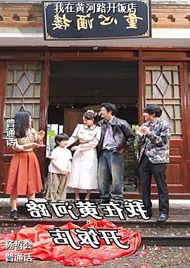 ���ڻƺ�·������