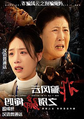 ���ߣ���������Ӱʦ��ͷ��