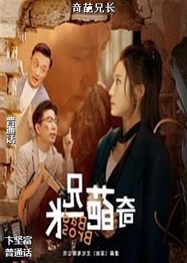 �����ֳ�