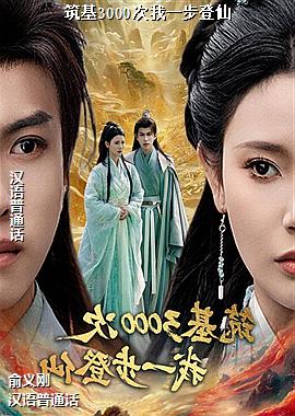 ����3000����һ������