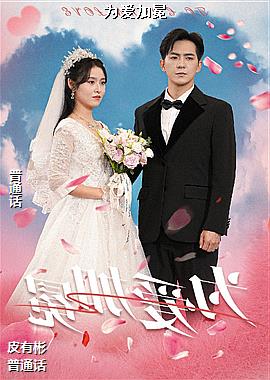 Ϊ������