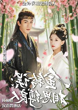 ��������˼������