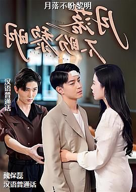 ���䲻������