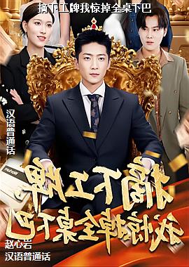 ժ�¹����Ҿ���ȫ���°�