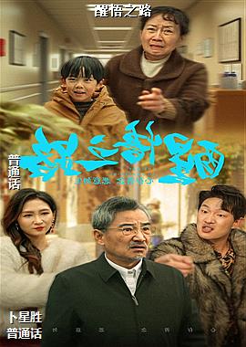 ���ߣ�������ů�Ļ������ģ�ͷ��