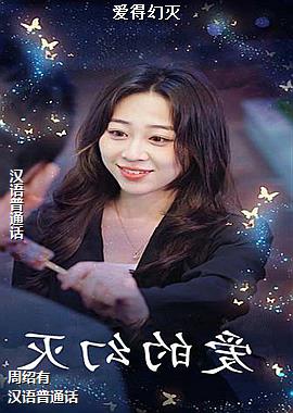 ���û���