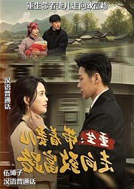 ���ߣ�ӣ���ѹ�Ӣ��ͷ��