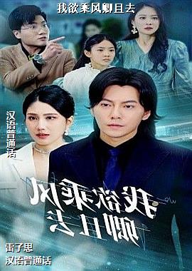 �����˷�����ȥ