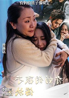 ����ĺ�����鱦