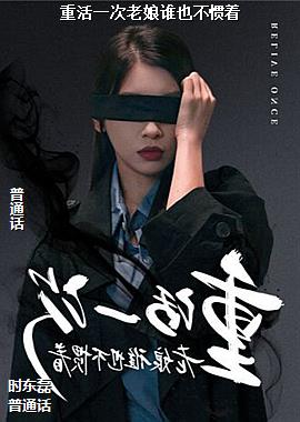 �ػ�һ������˭Ҳ������