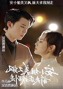 ��С�������,ǰ�����ұ���