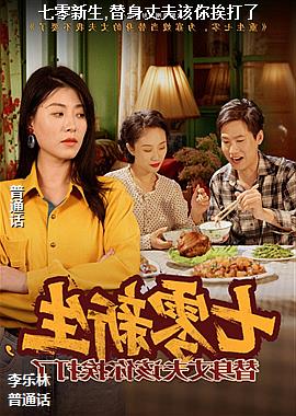 ��������,�����ɷ���㰤����