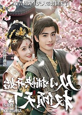 �������������˴��޻�����