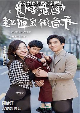 �ڻҷ������ְ�����