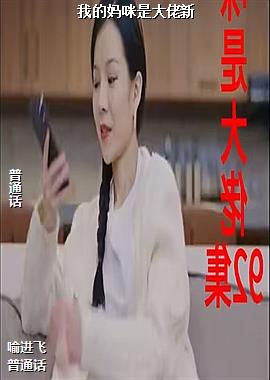 �ҵ������Ǵ�����