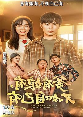 ��������,�����Լ���