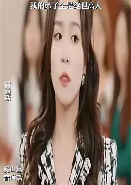 �ҵĵ���ȫ�Ǿ�������