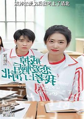 ��������Ժ��ҿ������山