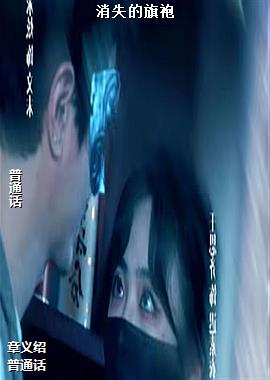 ��ʧ������