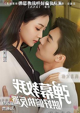 ��Ļ���Һ��ƫִ����