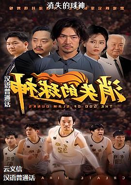 ��ʧ������