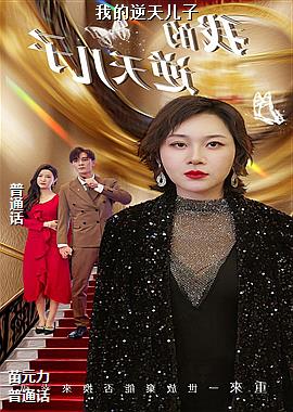 ���ߣ��ջ���ɫõ��ջ���ͷ��