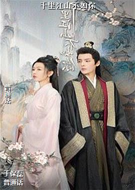 ǧ�ｭɽ������