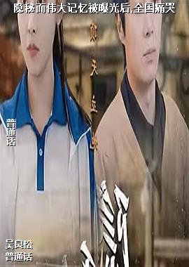 ���ض�ΰ����䱻�ع��,ȫ��ʹ��