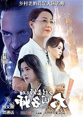 ������边�Ǵ����ʦ