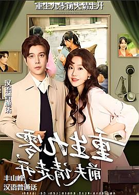 ���ߣ����ʦ��ʪ�ģ�ͷ��