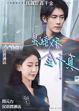 �Ҿ�����ǧ��